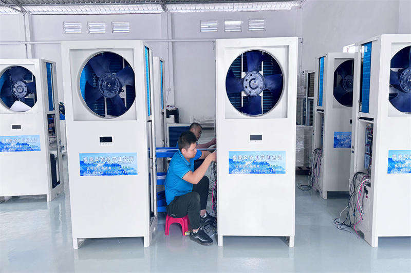 工业厂房降温怎么做？