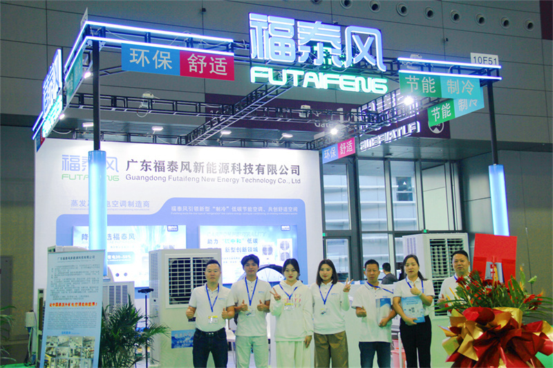 工业降温设备对比，为什么…